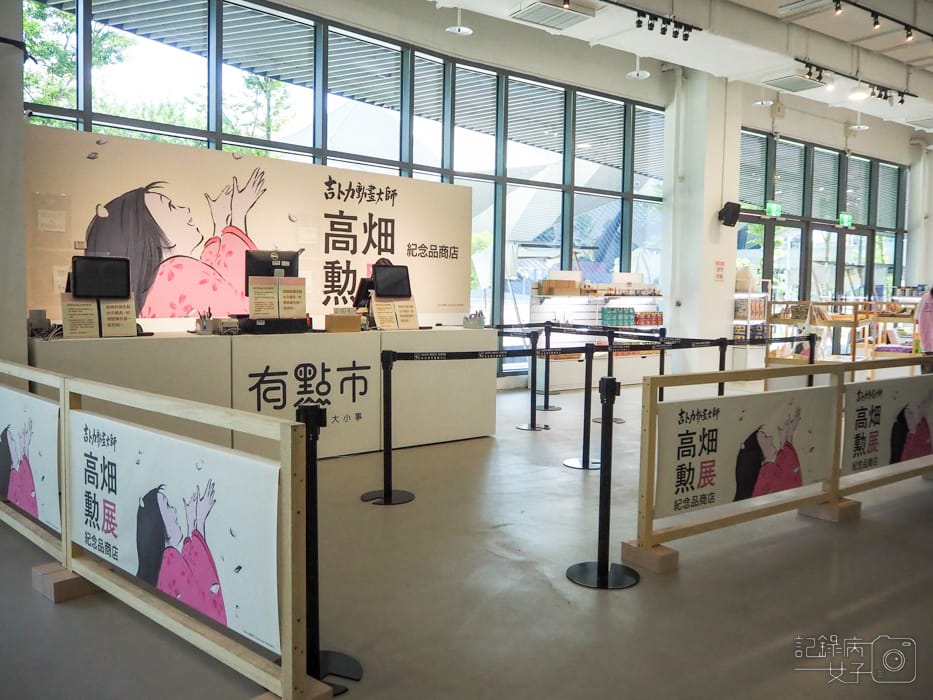 台北流行音樂中心吉卜力動畫大師 高畑勲展x空氣腦唱片12.jpg 台北流行音樂中心吉卜力動畫大師 高畑勲展x空氣腦唱片12.jpg