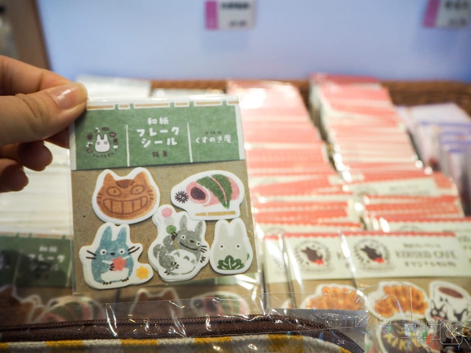 台北流行音樂中心吉卜力動畫大師 高畑勲展x空氣腦唱片21.jpg 台北流行音樂中心吉卜力動畫大師 高畑勲展x空氣腦唱片21.jpg