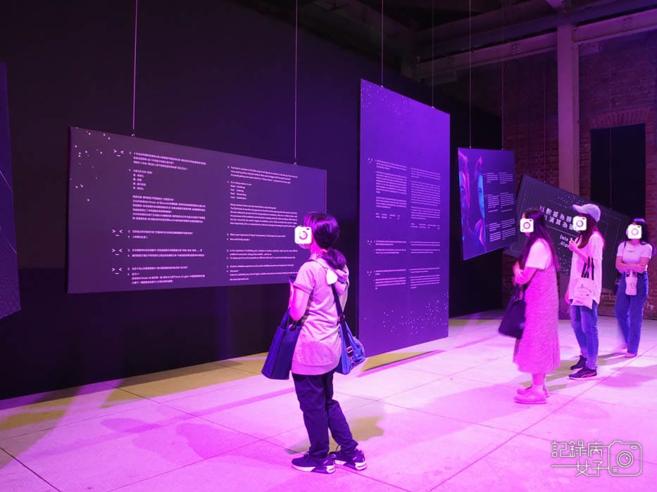 Hello Ouchhh AI數據藝術展x華山文創園區5.jpg Hello Ouchhh AI數據藝術展x華山文創園區5.jpg