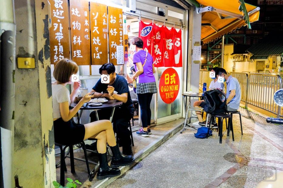 紅葉日式愛好燒x蝦仁愛好燒x燒麵x大阪燒4.jpg 紅葉日式愛好燒x蝦仁愛好燒x燒麵x大阪燒4.jpg