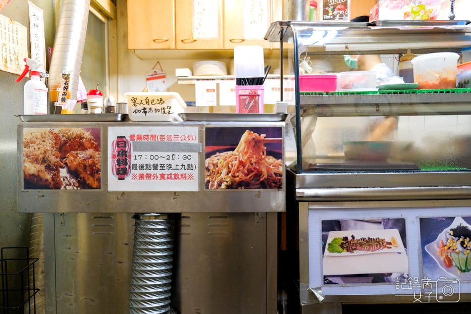 紅葉日式愛好燒x蝦仁愛好燒x燒麵x大阪燒7.jpg 紅葉日式愛好燒x蝦仁愛好燒x燒麵x大阪燒7.jpg