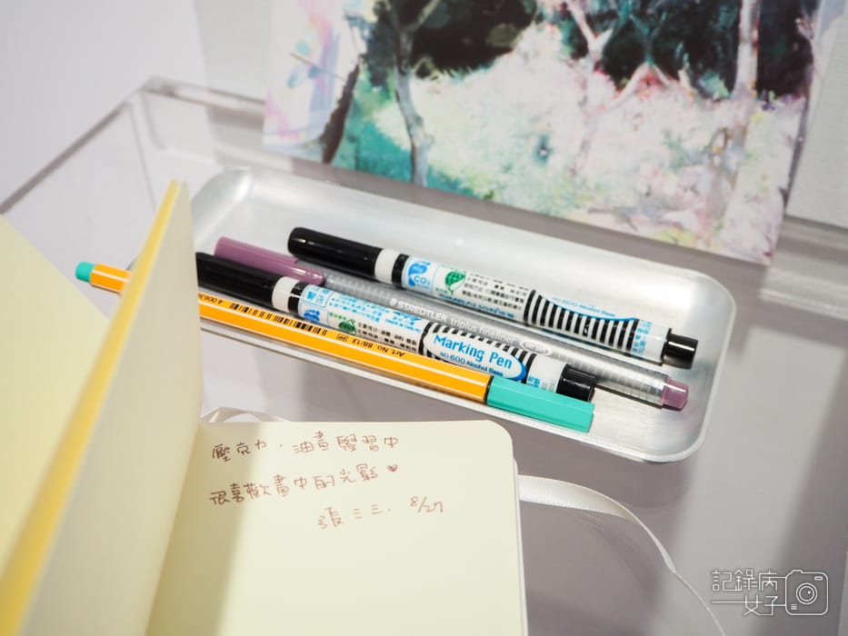 金車文藝中心x野人獻曝 劉安廸 x冉冉 吳佳容19.jpg 金車文藝中心x野人獻曝 劉安廸 x冉冉 吳佳容19.jpg