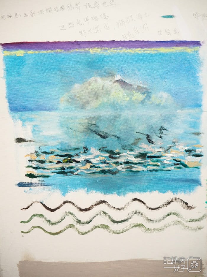 金車文藝中心x野人獻曝 劉安廸 x冉冉 吳佳容14.jpg 金車文藝中心x野人獻曝 劉安廸 x冉冉 吳佳容14.jpg