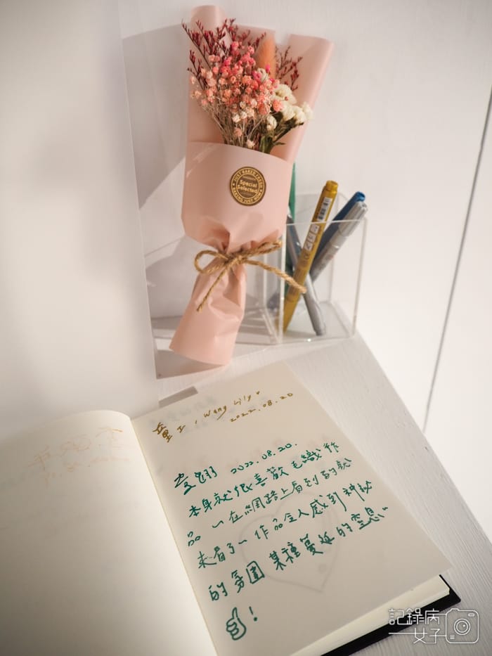 金車文藝中心x野人獻曝 劉安廸 x冉冉 吳佳容39.jpg 金車文藝中心x野人獻曝 劉安廸 x冉冉 吳佳容39.jpg