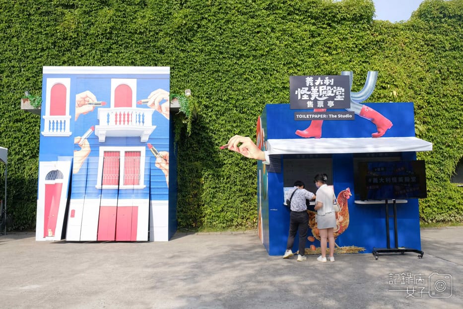 米蘭藝術家 義大利怪美殿堂特展x華山文創3.jpg 米蘭藝術家 義大利怪美殿堂特展x華山文創3.jpg