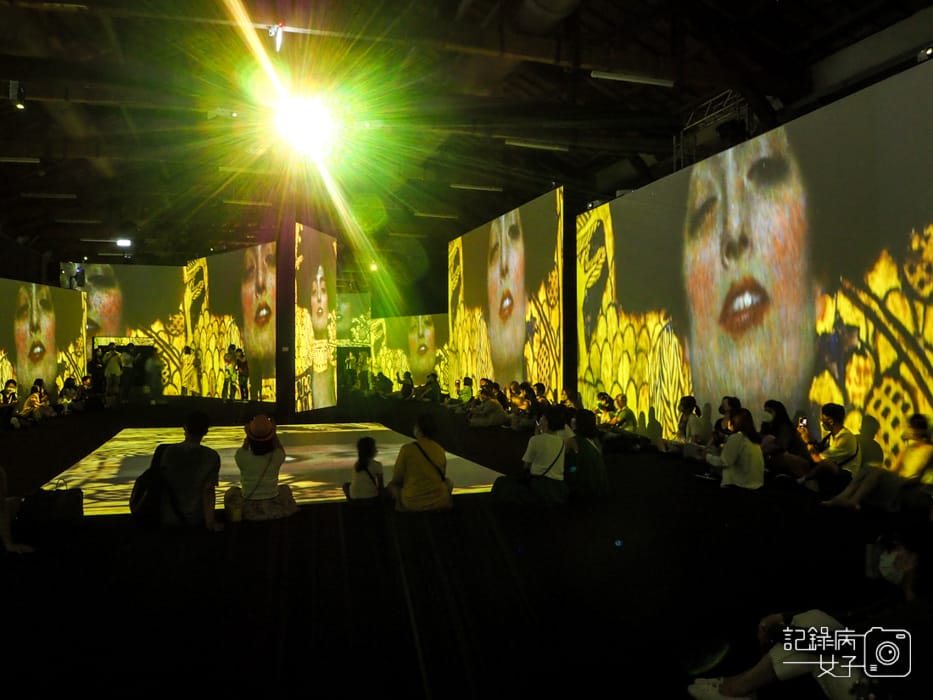 松菸 璀璨年代克林姆藝術沉浸特展 Klimt Experience9.jpg 松菸 璀璨年代克林姆藝術沉浸特展 Klimt Experience9.jpg