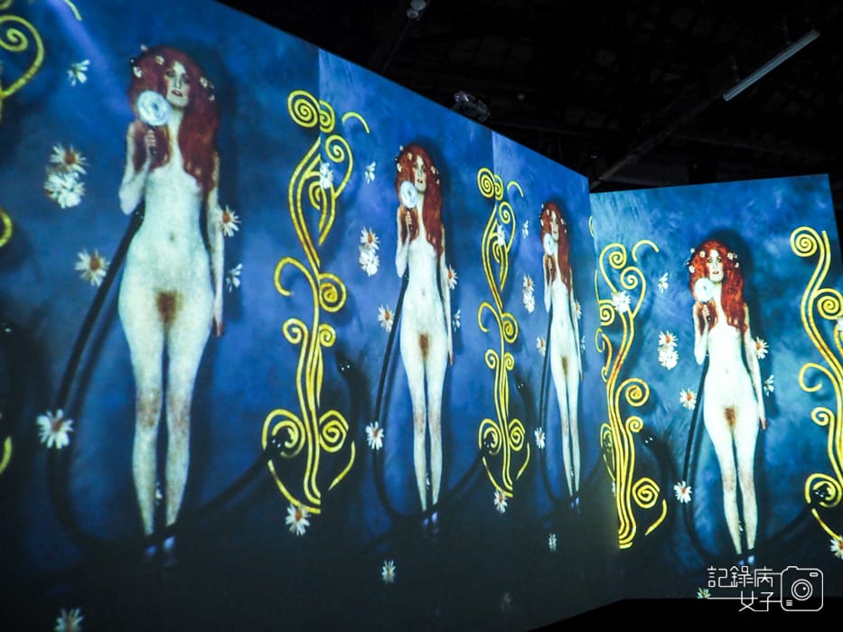 松菸 璀璨年代克林姆藝術沉浸特展 Klimt Experience33.jpg 松菸 璀璨年代克林姆藝術沉浸特展 Klimt Experience33.jpg
