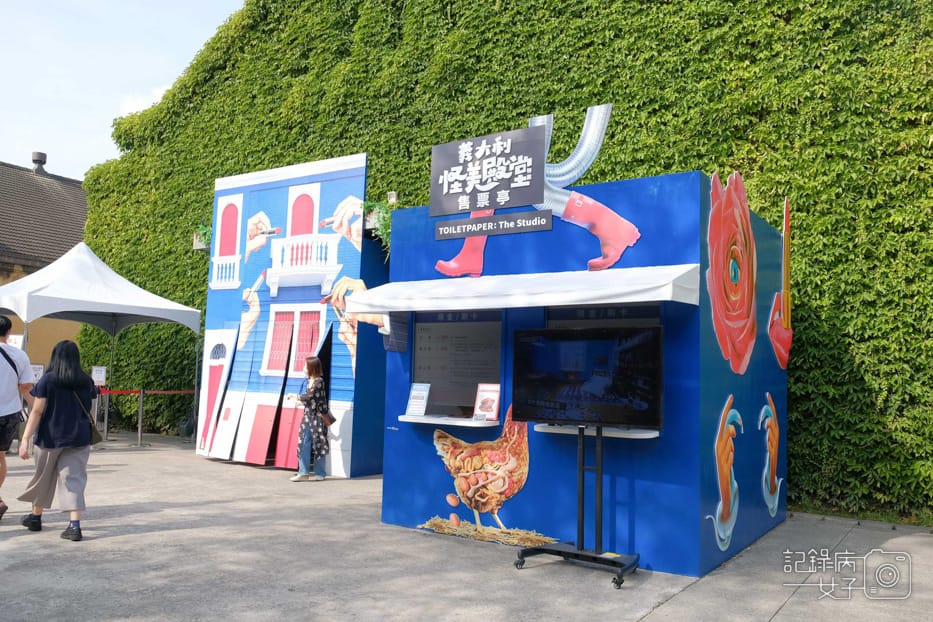 米蘭藝術家 義大利怪美殿堂特展x華山文創2.jpg 米蘭藝術家 義大利怪美殿堂特展x華山文創2.jpg