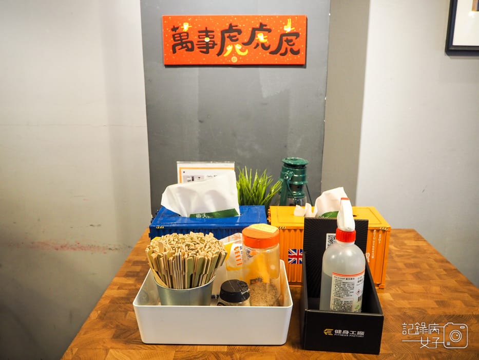 北投Burger Su美式蔬食漢堡 未來漢堡未來肉素食漢堡6.jpg