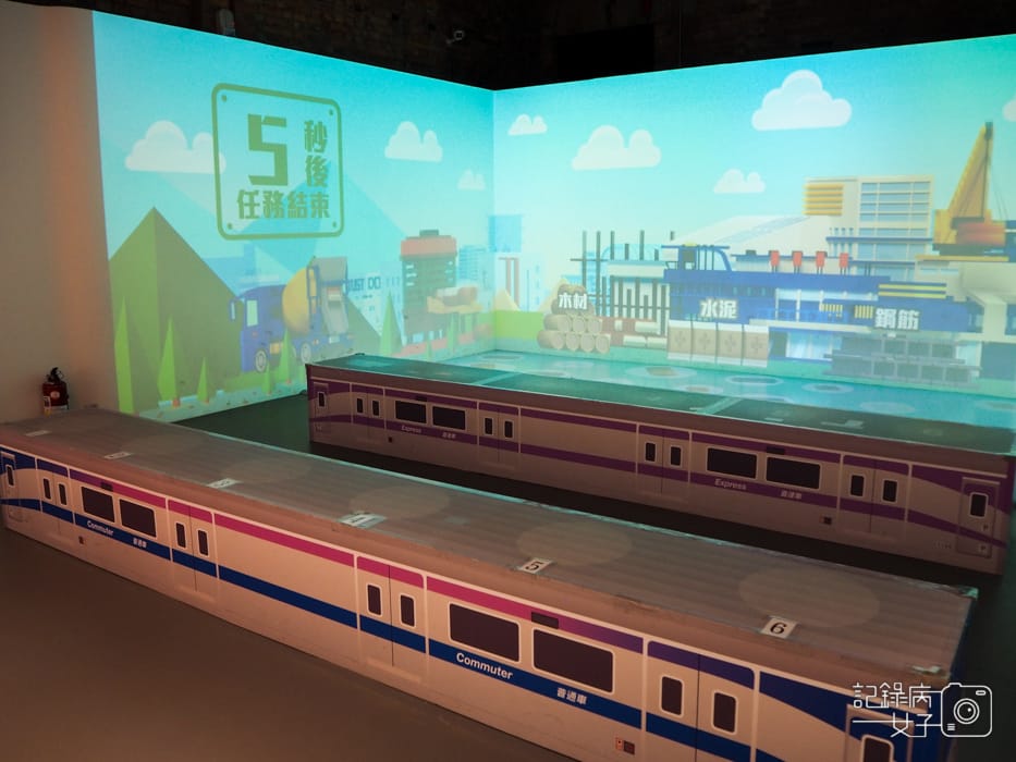 桃園七號倉庫 桃園軌道願景館x了解桃園火車站歷史26.jpg