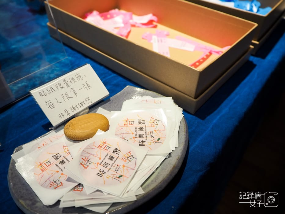 精神病人的房間II 時間練習x神經病患畫作 國父紀念館展覽7.jpg 精神病人的房間II 時間練習x神經病患畫作 國父紀念館展覽7.jpg