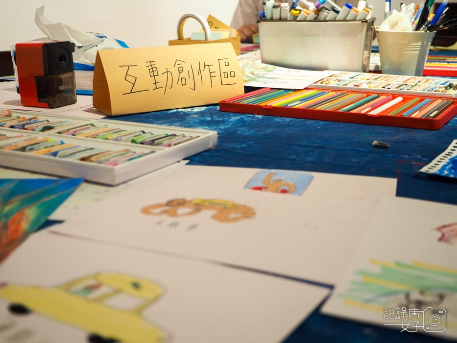 精神病人的房間II 時間練習x神經病患畫作 國父紀念館展覽39.jpg 精神病人的房間II 時間練習x神經病患畫作 國父紀念館展覽39.jpg