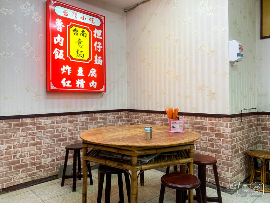 遼寧街夜市 度小月x魯肉飯x炸豆腐x紅燒肉4.jpg