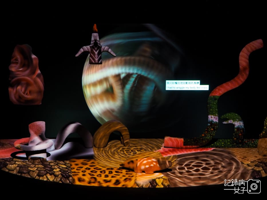 台北當代藝術館x轉接器展x唸塵 王鼎曄個展25.jpg 台北當代藝術館x轉接器展x唸塵 王鼎曄個展25.jpg