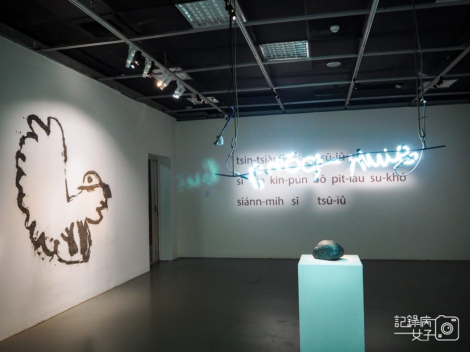 台北當代藝術館x轉接器展x唸塵 王鼎曄個展49.jpg 台北當代藝術館x轉接器展x唸塵 王鼎曄個展49.jpg