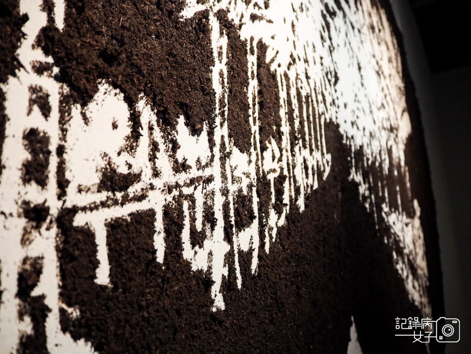 台北當代藝術館x轉接器展x唸塵 王鼎曄個展53.jpg 台北當代藝術館x轉接器展x唸塵 王鼎曄個展53.jpg