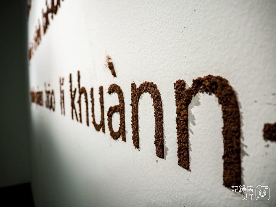 台北當代藝術館x轉接器展x唸塵 王鼎曄個展57.jpg 台北當代藝術館x轉接器展x唸塵 王鼎曄個展57.jpg