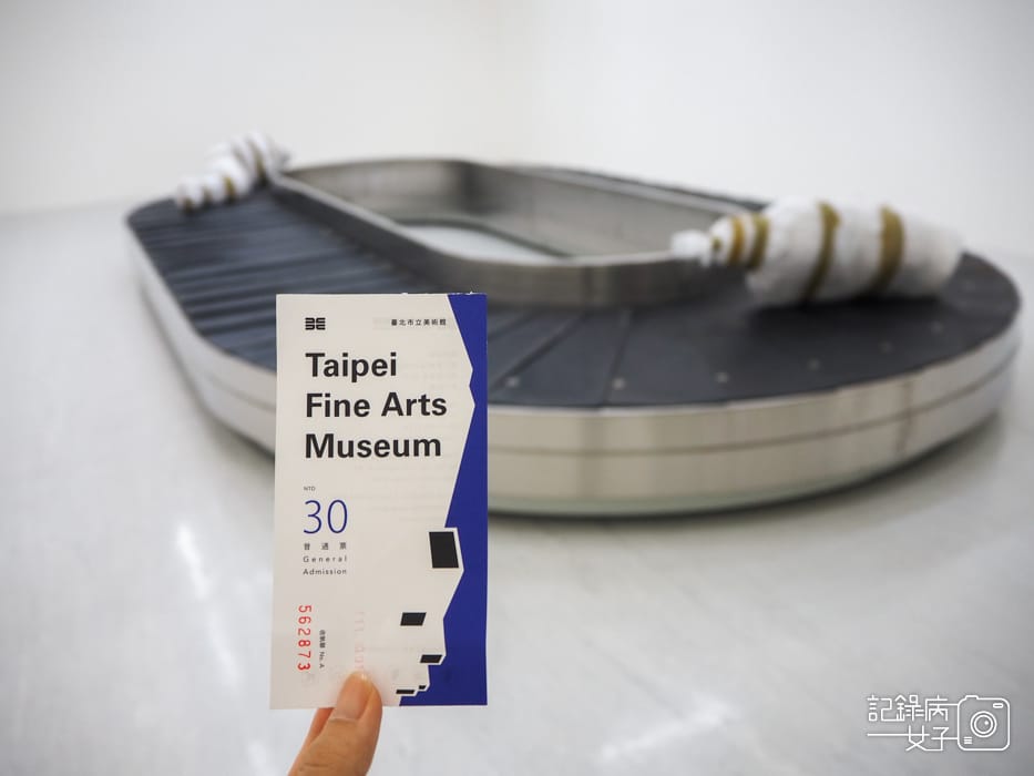 台北美術館機場傳輸帶屍體 痛苦與歡愉曾慶強個展24.jpg 台北美術館機場傳輸帶屍體 痛苦與歡愉曾慶強個展24.jpg