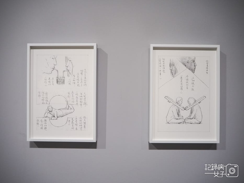 臺北市立美術館在夾縫中行走特展18.jpg 臺北市立美術館在夾縫中行走特展18.jpg