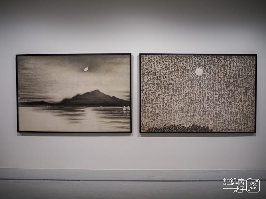 臺北市立美術館在夾縫中行走特展25.jpg 臺北市立美術館在夾縫中行走特展25.jpg