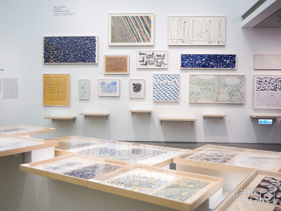 高雄美術館minä perhonen 皆川明 つづく8.jpg