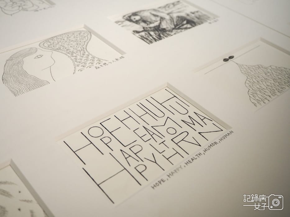 高雄美術館minä perhonen 皆川明 つづく46.jpg