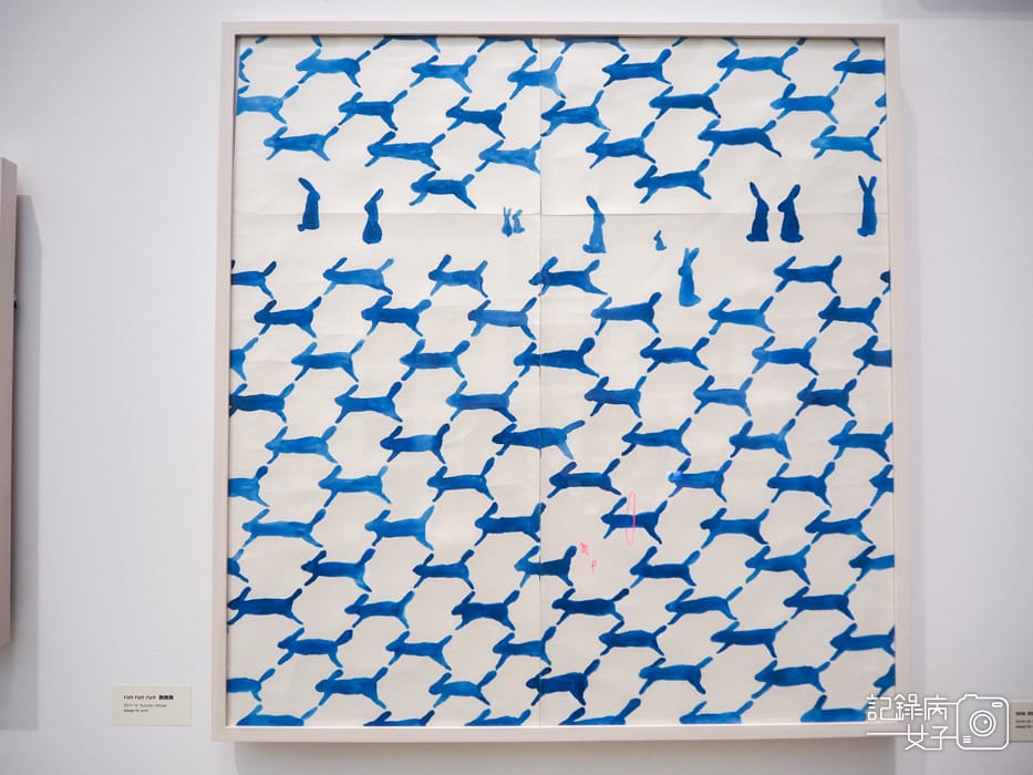 高雄美術館minä perhonen 皆川明 つづく13.jpg