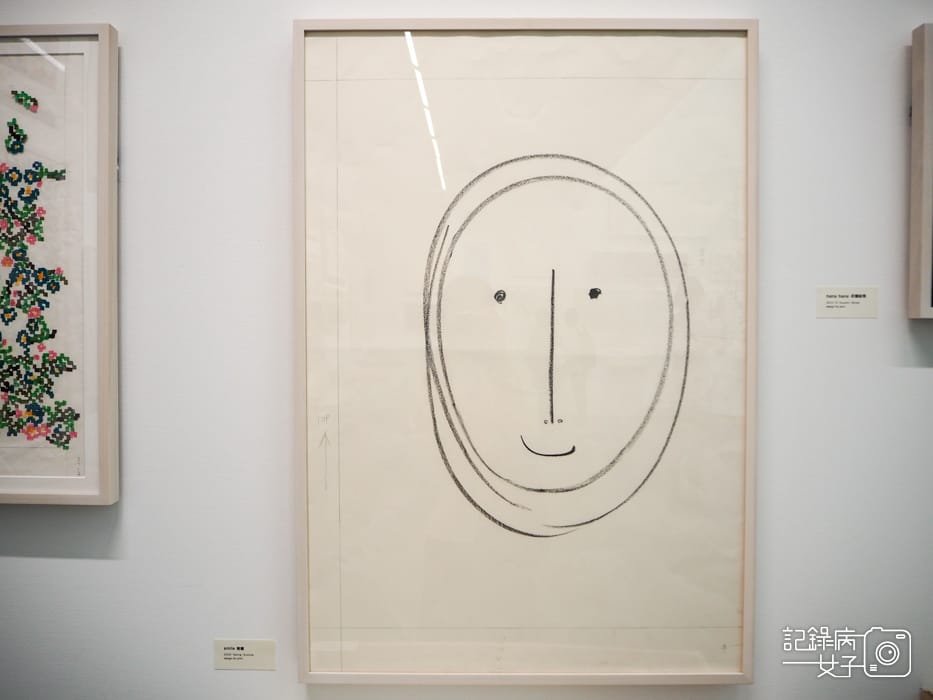 高雄美術館minä perhonen 皆川明 つづく35.jpg