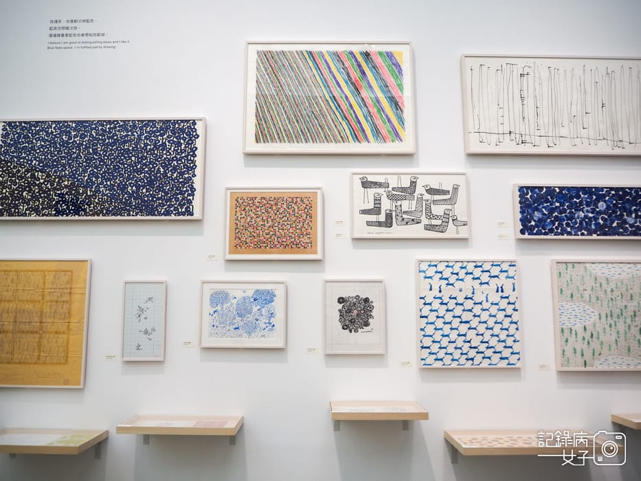 高雄美術館minä perhonen 皆川明 つづく11.jpg