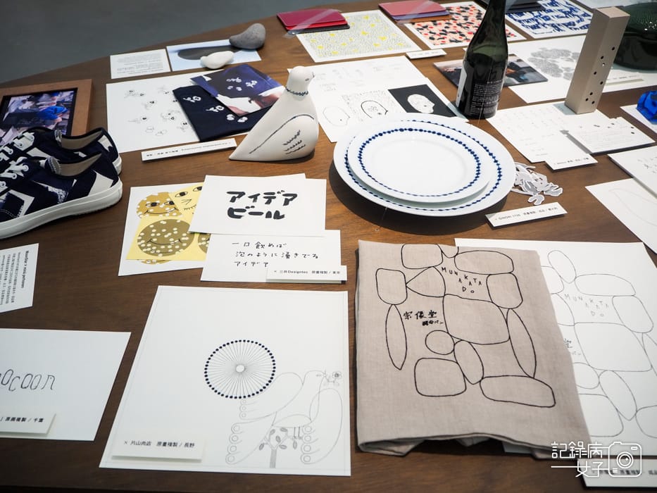 高雄美術館minä perhonen 皆川明 つづく59.jpg