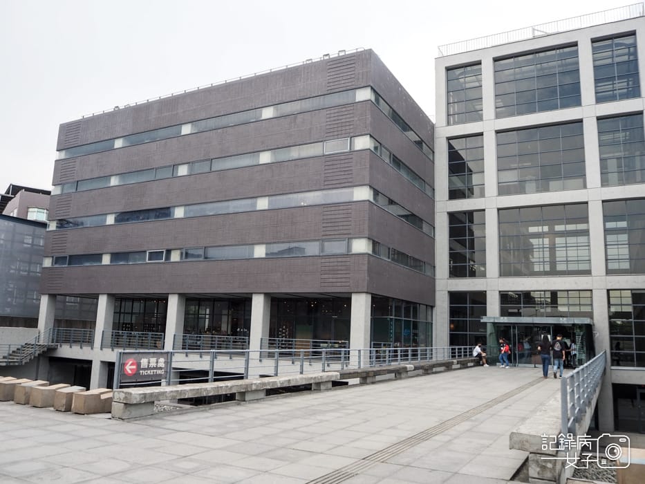 新北市立鶯歌陶瓷博物館 x 鶯歌老街5.jpg 新北市立鶯歌陶瓷博物館 x 鶯歌老街5.jpg