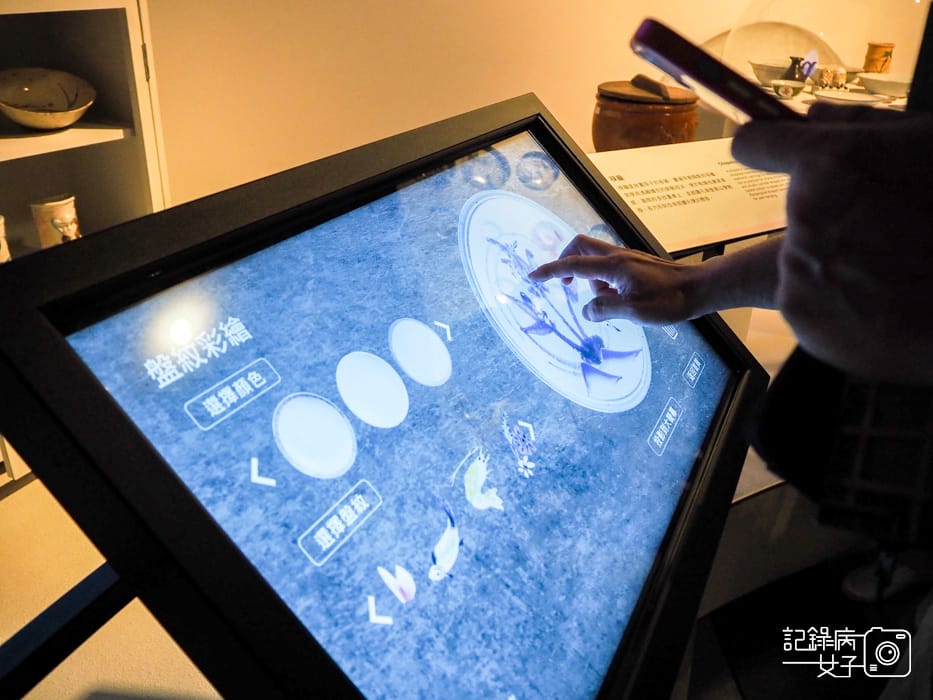 新北市立鶯歌陶瓷博物館 x 鶯歌老街38.jpg 新北市立鶯歌陶瓷博物館 x 鶯歌老街38.jpg