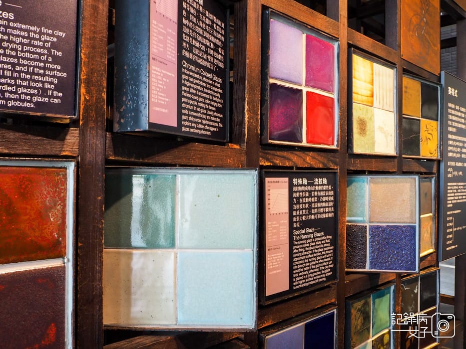 新北市立鶯歌陶瓷博物館 x 鶯歌老街26.jpg 新北市立鶯歌陶瓷博物館 x 鶯歌老街26.jpg