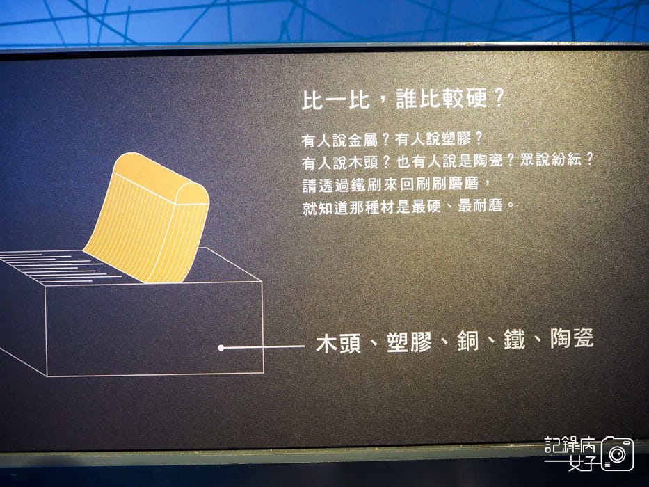 新北市立鶯歌陶瓷博物館 x 鶯歌老街53.jpg 新北市立鶯歌陶瓷博物館 x 鶯歌老街53.jpg