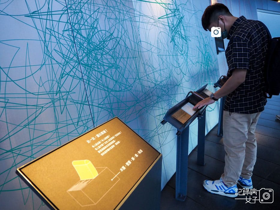 新北市立鶯歌陶瓷博物館 x 鶯歌老街54.jpg 新北市立鶯歌陶瓷博物館 x 鶯歌老街54.jpg