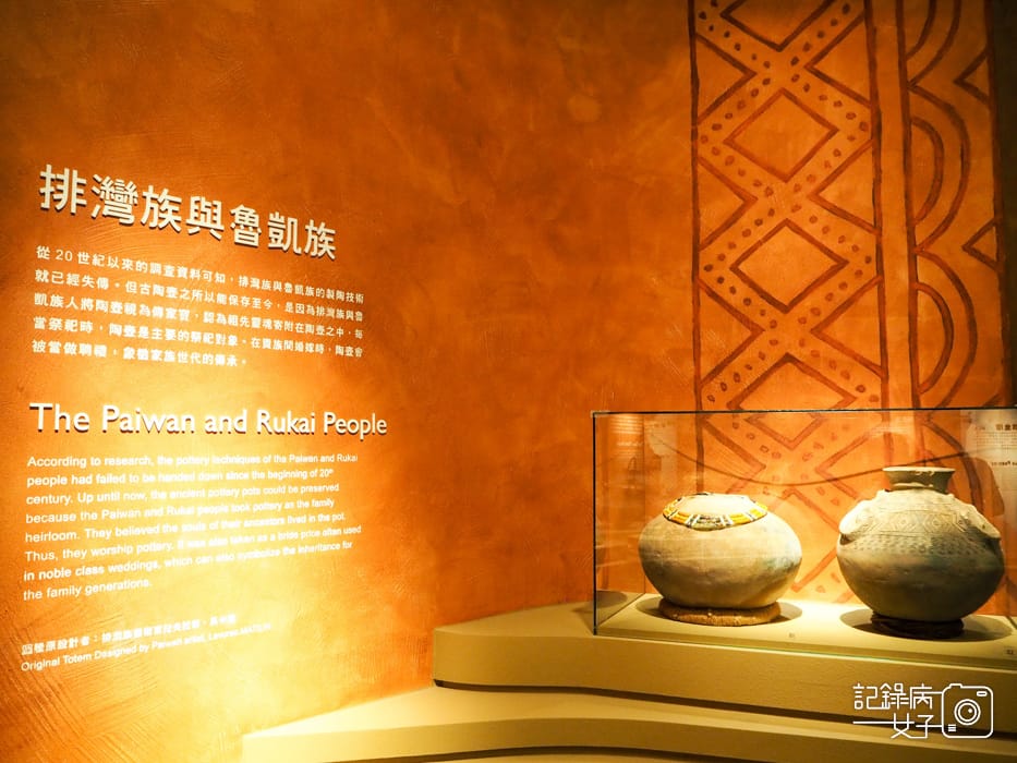 新北市立鶯歌陶瓷博物館 x 鶯歌老街49.jpg 新北市立鶯歌陶瓷博物館 x 鶯歌老街49.jpg