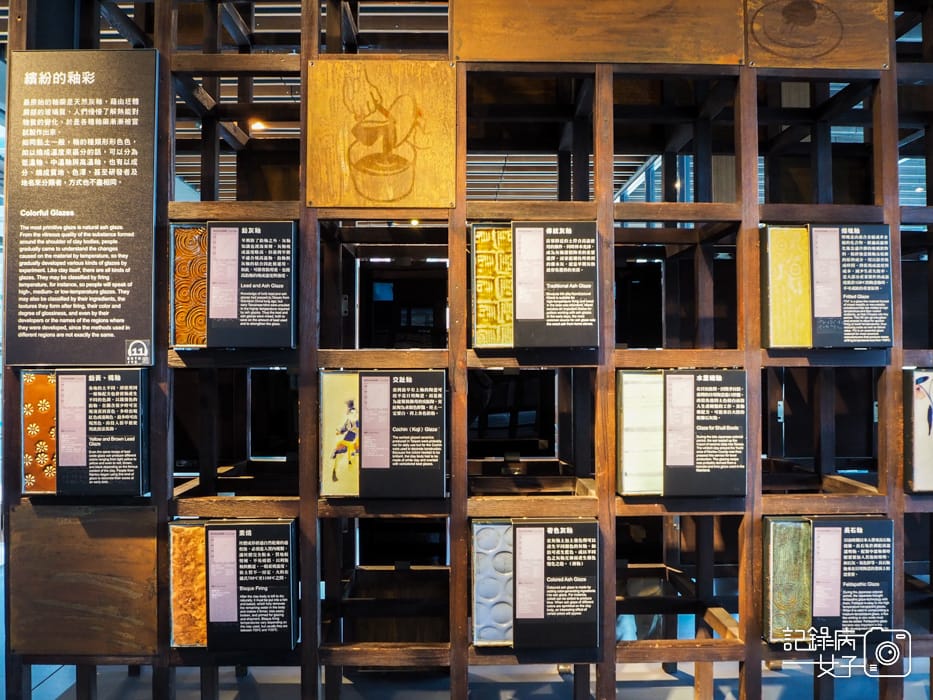 新北市立鶯歌陶瓷博物館 x 鶯歌老街23.jpg 新北市立鶯歌陶瓷博物館 x 鶯歌老街23.jpg