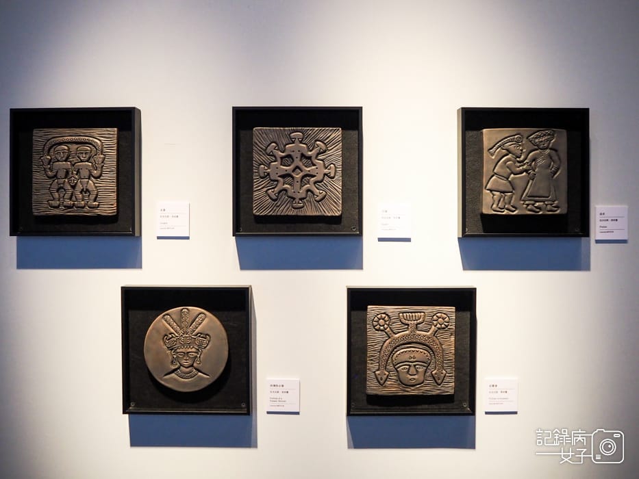 新北市立鶯歌陶瓷博物館 x 鶯歌老街52.jpg 新北市立鶯歌陶瓷博物館 x 鶯歌老街52.jpg