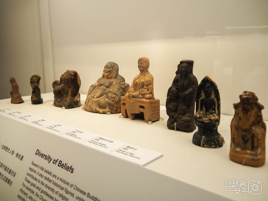 新北市立鶯歌陶瓷博物館 x 鶯歌老街32.jpg 新北市立鶯歌陶瓷博物館 x 鶯歌老街32.jpg