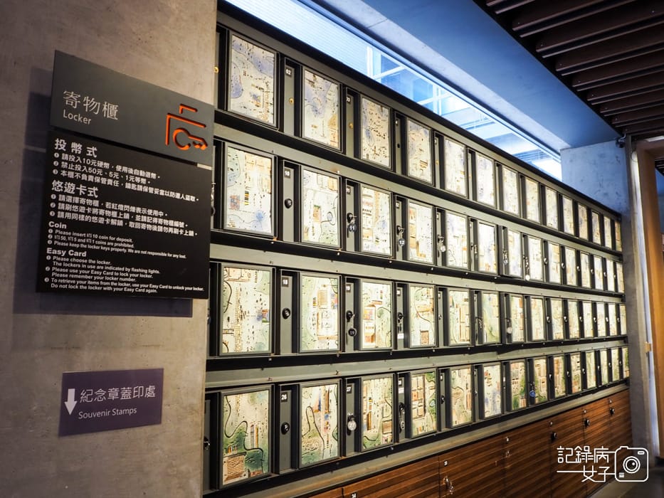 新北市立鶯歌陶瓷博物館 x 鶯歌老街14.jpg 新北市立鶯歌陶瓷博物館 x 鶯歌老街14.jpg