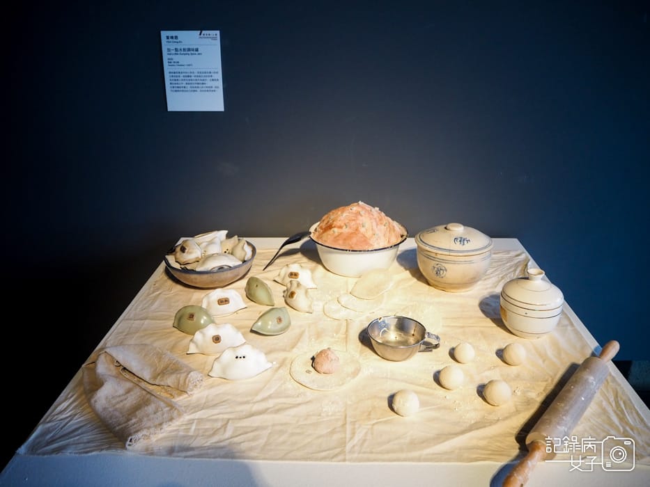 新北市立鶯歌陶瓷博物館 x 鶯歌老街57.jpg 新北市立鶯歌陶瓷博物館 x 鶯歌老街57.jpg