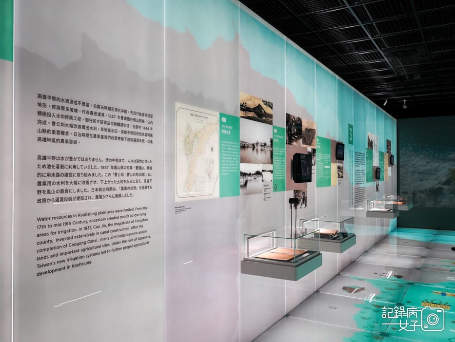 鹽埕區 高雄市立歷史博物館 高雄港歷史25.jpg