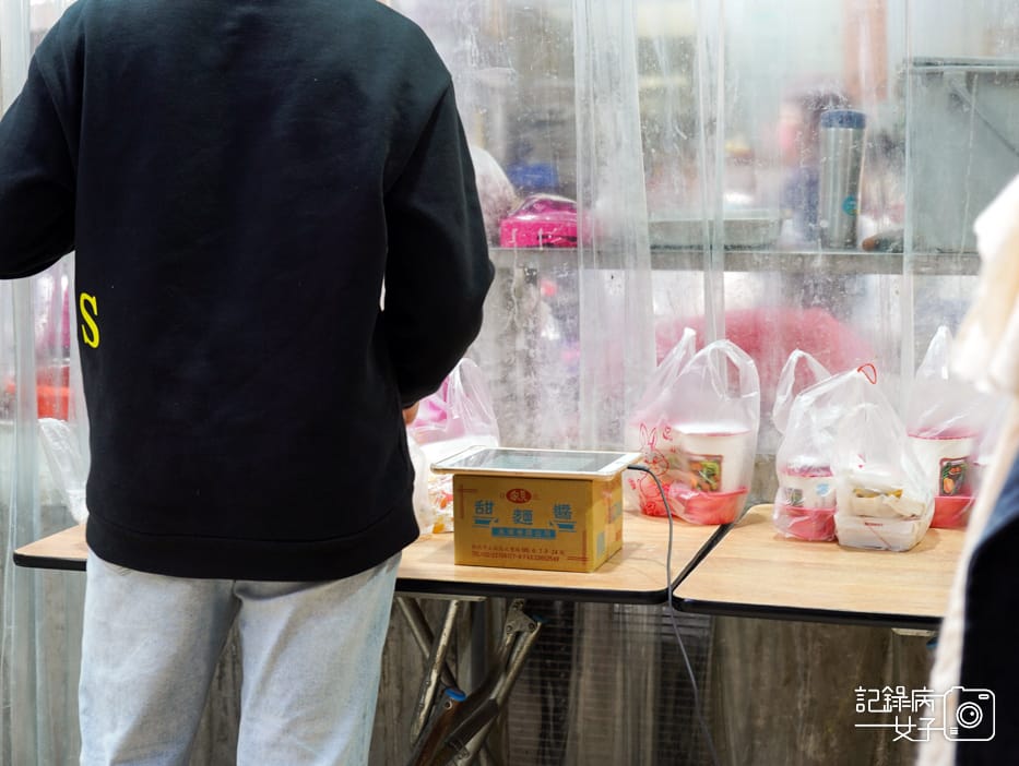 秦小姐豆漿店 排隊獅子頭蛋餅 新疆豬排 豇豆蛋餅14.jpg