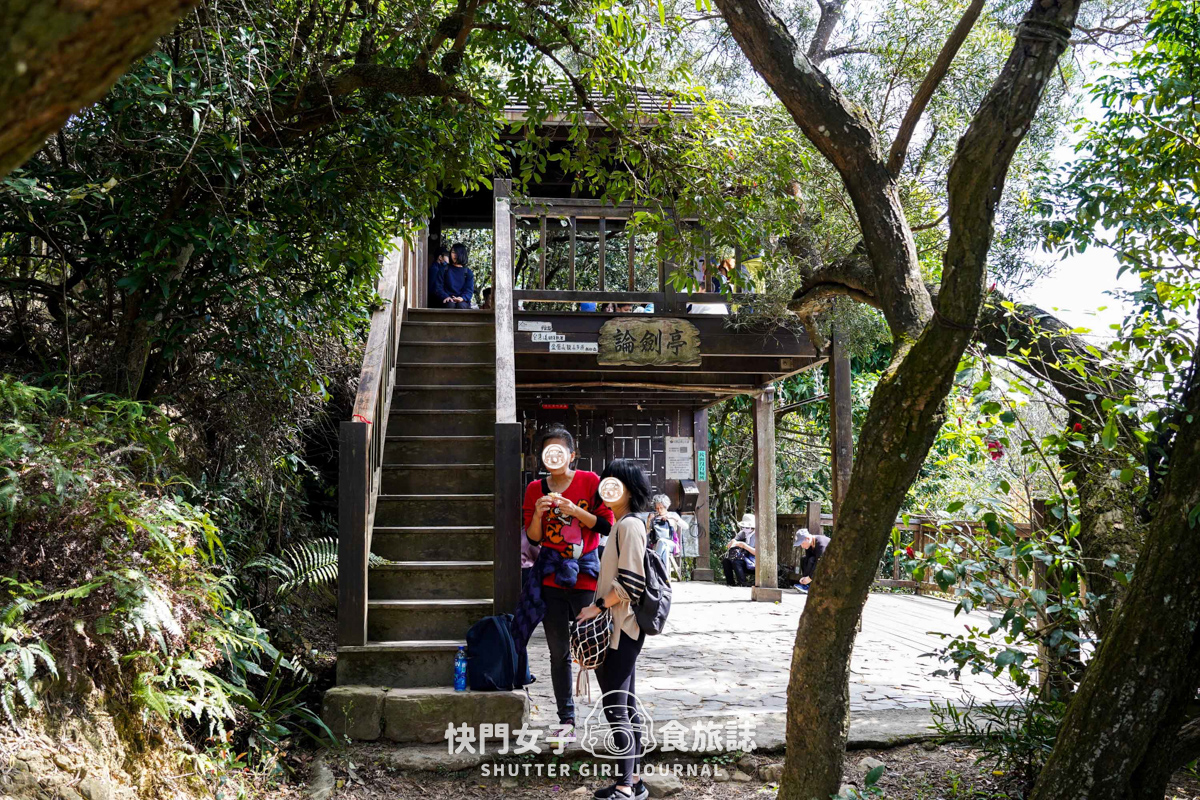【金面山】內湖金面山大岩壁 x 人氣網美打卡剪刀石 - 第24張圖 【金面山】內湖金面山大岩壁 x 人氣網美打卡剪刀石