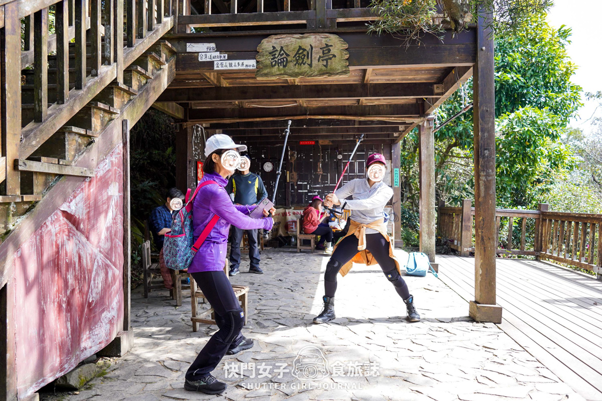 【金面山】內湖金面山大岩壁 x 人氣網美打卡剪刀石 - 第25張圖 【金面山】內湖金面山大岩壁 x 人氣網美打卡剪刀石
