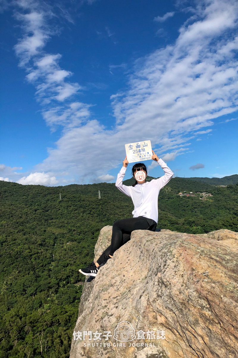 【金面山】內湖金面山大岩壁 x 人氣網美打卡剪刀石 - 第33張圖 【金面山】內湖金面山大岩壁 x 人氣網美打卡剪刀石