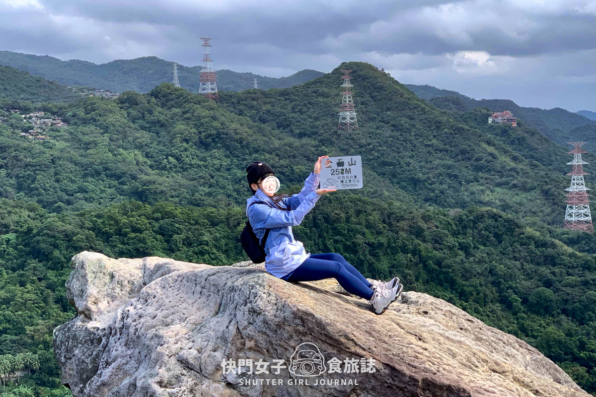 【金面山】內湖金面山大岩壁 x 人氣網美打卡剪刀石 - 第35張圖 【金面山】內湖金面山大岩壁 x 人氣網美打卡剪刀石