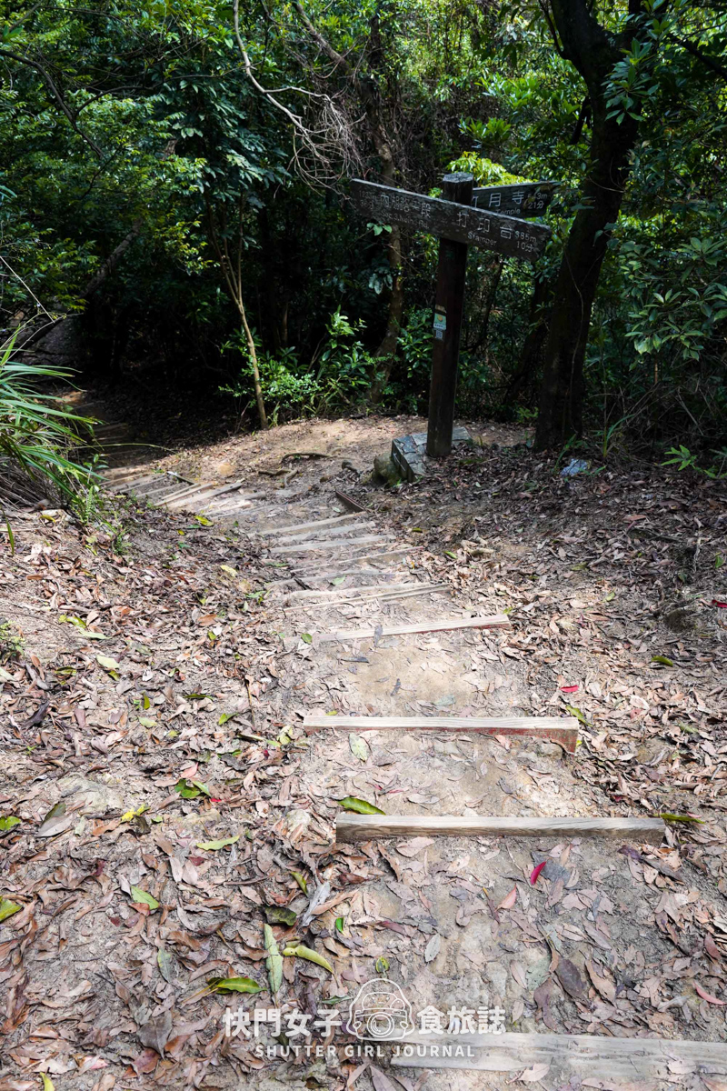 【金面山】內湖金面山大岩壁 x 人氣網美打卡剪刀石 - 第63張圖 【金面山】內湖金面山大岩壁 x 人氣網美打卡剪刀石