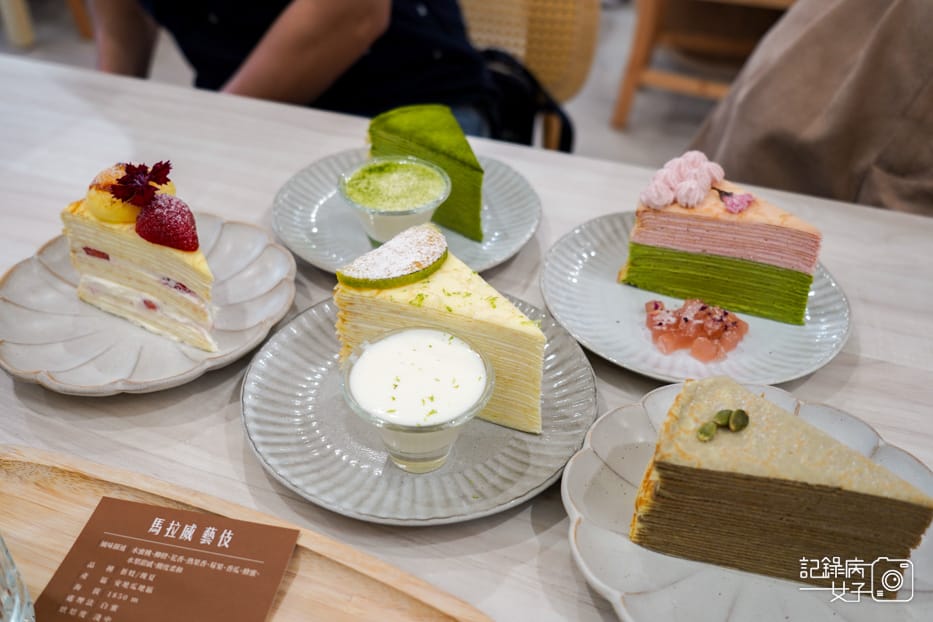 高雄先生先層蛋糕抹茶起司千層草莓千層29.jpg