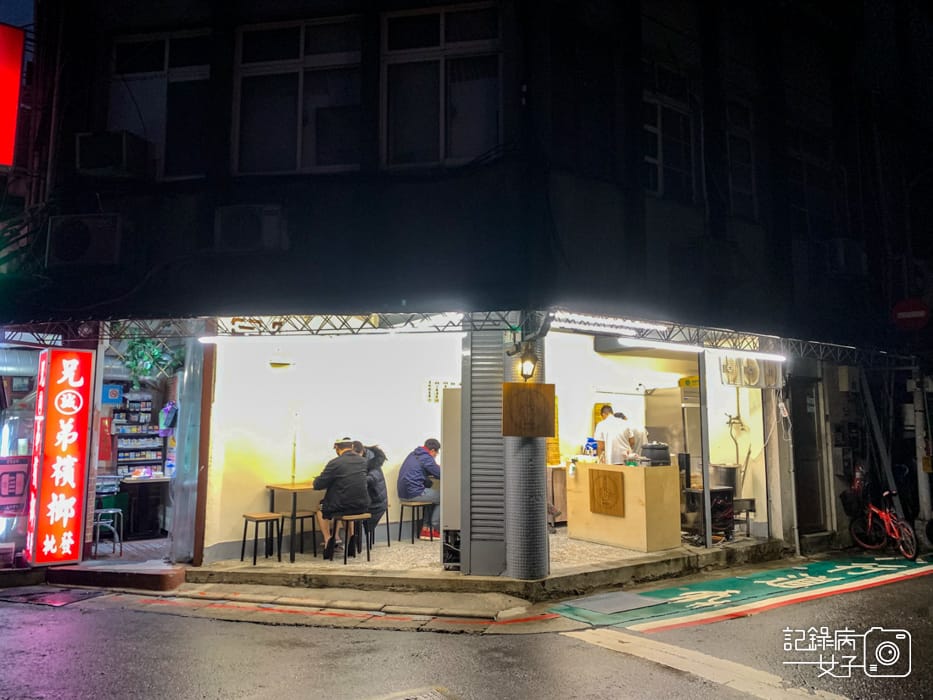 中山湯包洪蒜香湯包原味湯包麻辣小籠湯包皮薄多汁1.jpg 中山湯包洪蒜香湯包原味湯包麻辣小籠湯包皮薄多汁1.jpg